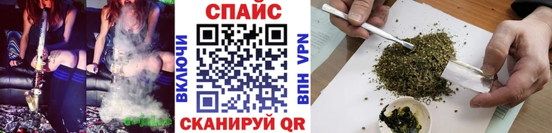 продажа наркотиков  hydra tor  Бутират оксана  Маркс 