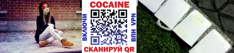 COCAIN Колумбийский  Маркс 