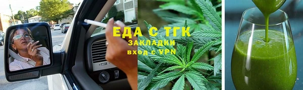 дживик Богданович