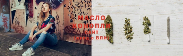 а пвп мука Богородск