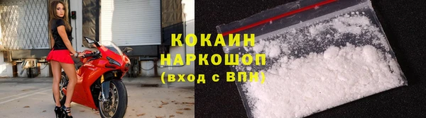 а пвп мука Богородск