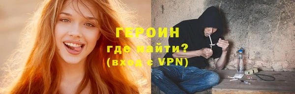 а пвп мука Богородск