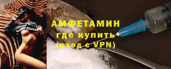 героин Богородицк