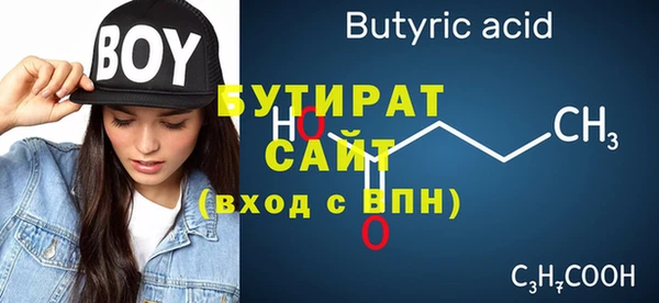 дживик Богданович