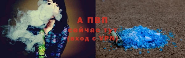 героин Богородицк
