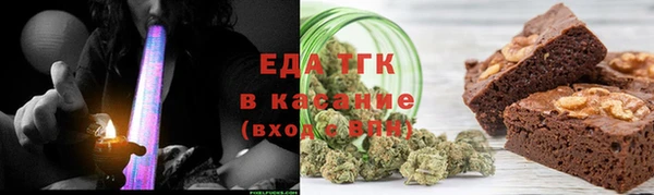 а пвп мука Богородск
