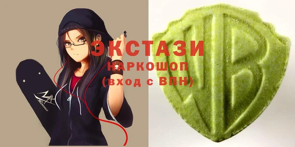 дживик Богданович