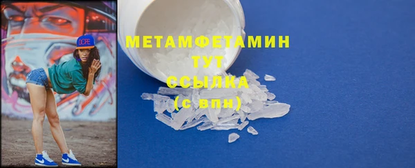 дживик Богданович