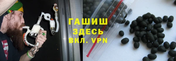 а пвп мука Богородск