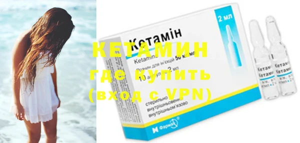 а пвп мука Богородск
