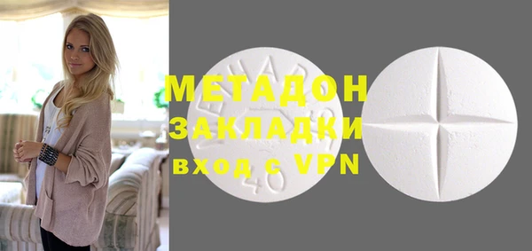 дживик Богданович