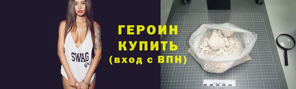 а пвп мука Богородск