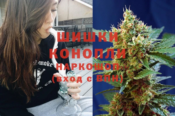 героин Богородицк