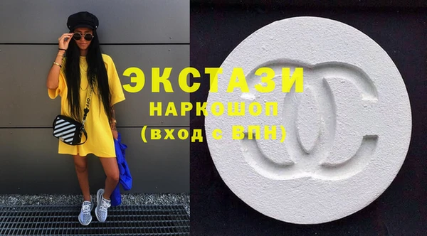 дживик Богданович