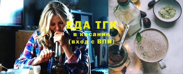 PSILOCYBIN Беслан