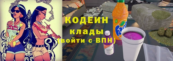 героин Богородицк