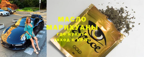 дживик Богданович