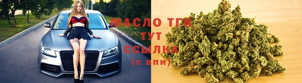 героин Богородицк