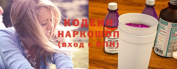 дживик Богданович