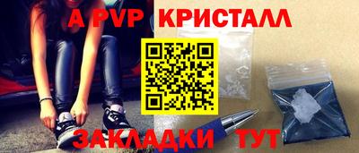 спиды Изобильный
