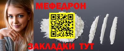 спиды Изобильный