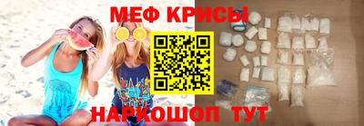 а пвп мука Ипатово