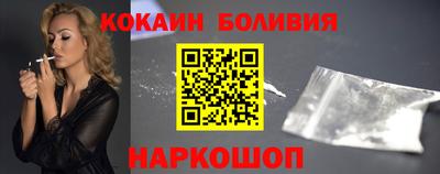 спиды Изобильный