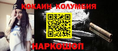 а пвп мука Ипатово