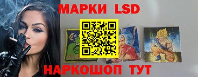 2c-b Ирбит