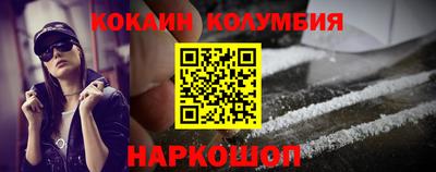 спиды Изобильный