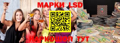 2c-b Ирбит