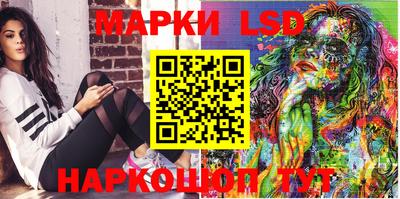 2c-b Ирбит