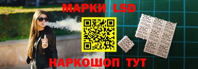 спиды Изобильный
