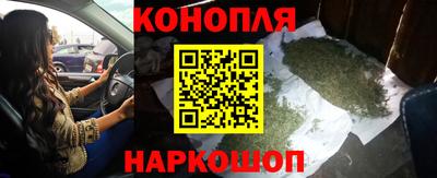 спиды Изобильный