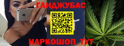 спиды Изобильный