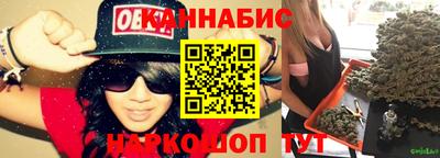 2c-b Ирбит