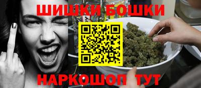 2c-b Ирбит