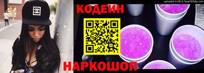 а пвп мука Ипатово