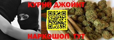 а пвп мука Ипатово