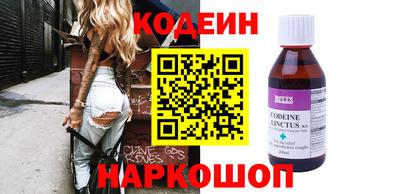 а пвп мука Ипатово