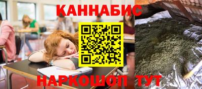 а пвп мука Ипатово