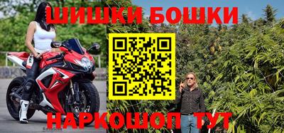 спиды Изобильный
