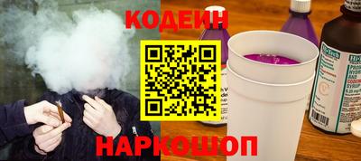 2c-b Ирбит