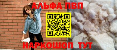 спиды Изобильный