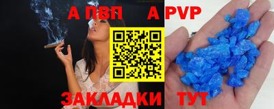2c-b Ирбит