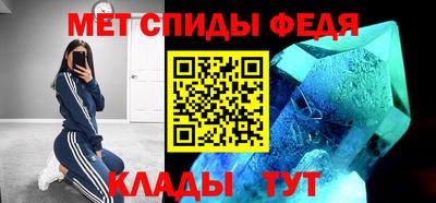 а пвп мука Ипатово