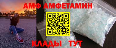 а пвп мука Ипатово