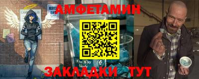 а пвп мука Ипатово