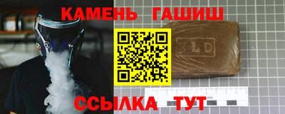 спиды Изобильный