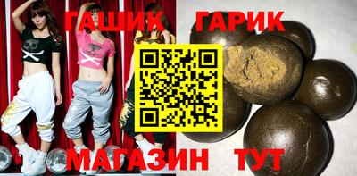 2c-b Ирбит